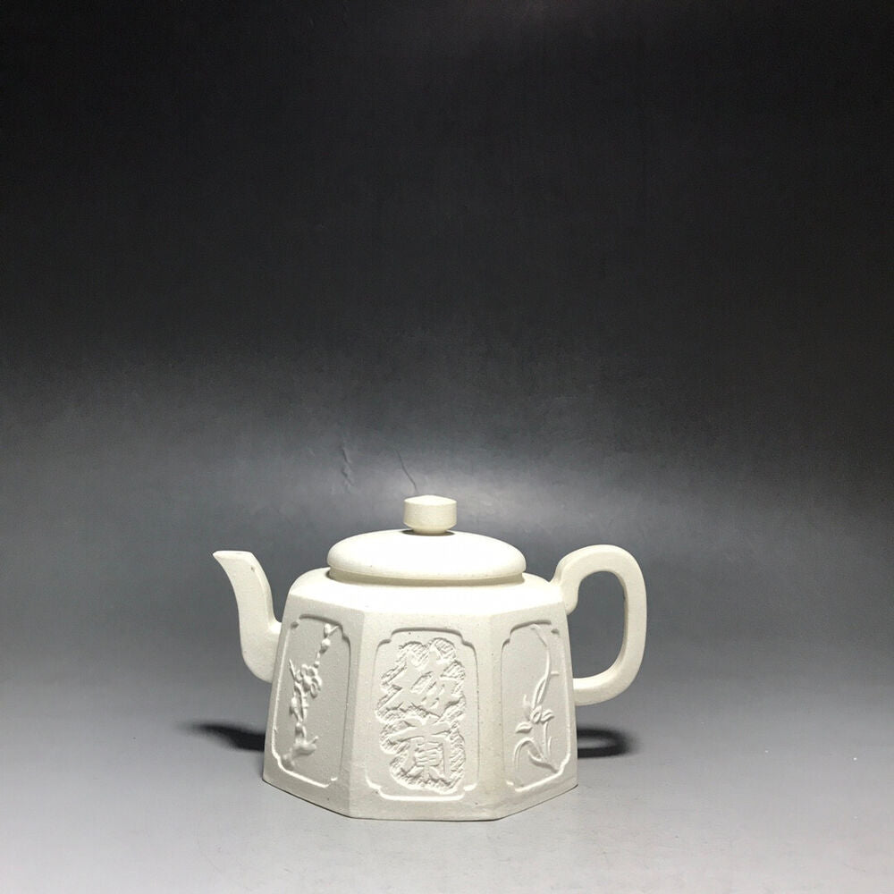 Chinese Yixing Zisha Clay Handmade Exquisite Teapot（八方梅兰竹菊 底款：管德燕）