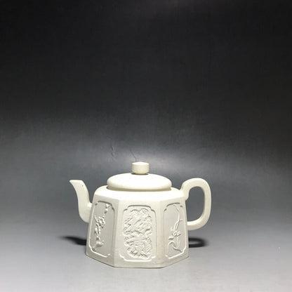 Chinese Yixing Zisha Clay Handmade Exquisite Teapot（八方梅兰竹菊 底款：管德燕）