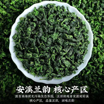 Anxi Tieguanyin High Mountain Tea Orchid Fragrance Brewing Tea Clear Oolong Tea