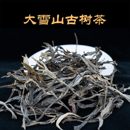 500g Daxue Mountain First Spring Old-growth Loose Tea Puerh Raw Tea Wooden Case