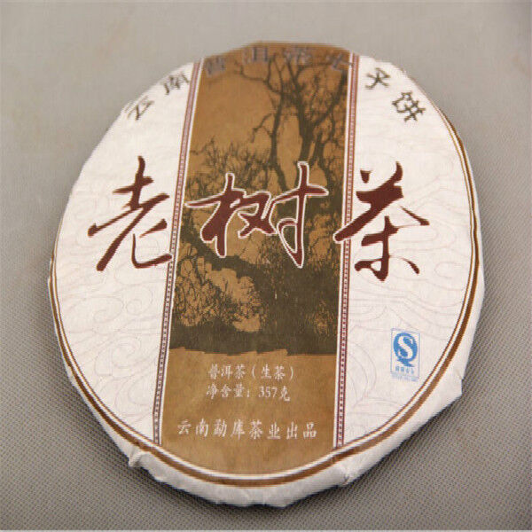 357g cha Pu-erh Slimming Tea Natural Organic Tee China Aged Wild Trees Puer Tea