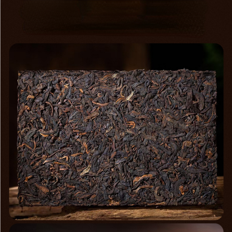 250g Puerh Ripe Tea Brick Collection Cooked Pu-erh Tea Yunnan Old Tree Pu'er Tea
