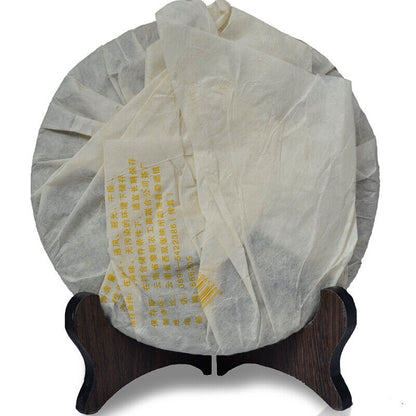 Ba Jiao Ting Liming Tea Peacock Township Pu'er Tea Raw Tea Green Cake 357g