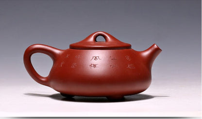 200cc chinese Yixing Handmade Zisha Dahongpao clay Teapot Shi piao Hu Tea Pot