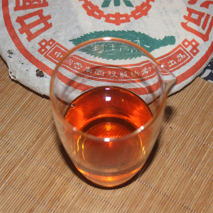 357g 1998 Zhongcha Wild Arbor Leaves Zhongcha Aged Puer Tea Cake Raw Pu-erh