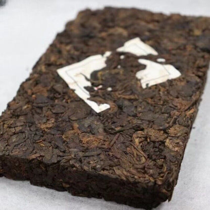 250g Yunnan Old Pu-erh Ripe Tea Brick 2019 Hei Zhen Zhu Shu Pu'er Tea Pu-erh Tea