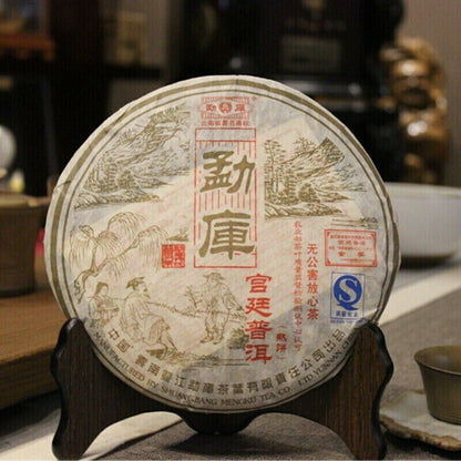 Gong Ting Royal Puer * 2006 Yunnan Mengku Rongshi Pu-erh Pu Er Ripe Tea 400g