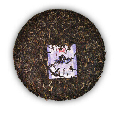 Menghai Dayi Cha Pu'er Tea Cake Organic Matured Pu-Erh Tea TAETEA MI XIANG 300g-