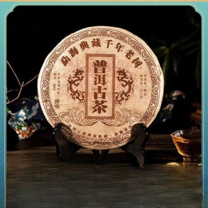 Yunnan Puerh Ancient Tea Ripe Tea Cake Menghai 10 Years Old Tea 357g