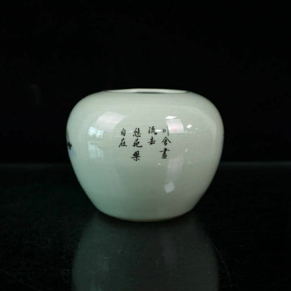 Chinese Jingdezhen Famille Rose Porcelain Hill Water Scenery Pot
