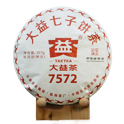 357g TAETEA Classic 7572 Ripe PU'ER Tea Aged Fermented Puer PuErh Black Tea