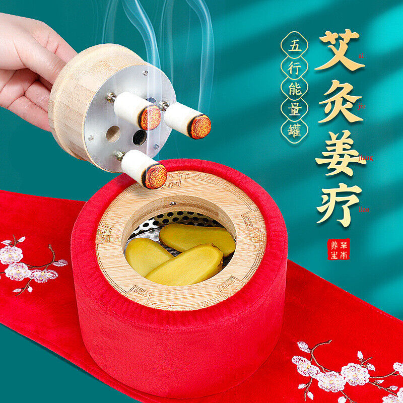 Wooden Portable Household Fumigation Moxibustion Box 艾灸盒木制随身灸家用仪艾灸箱腹部艾炙盒子大号器具熏蒸