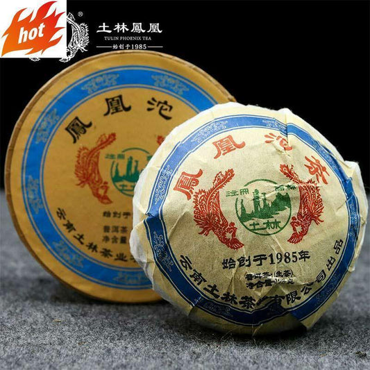 125g Tulin Phoenix Tuocha Shen Puer Tea Raw Pu Erh Tea