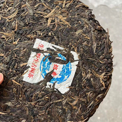 357g Yunnan Pu-erh Tea 2004 Laobanzhang Raw Puerh Tea Cake Wild Tree Pu'er Tea