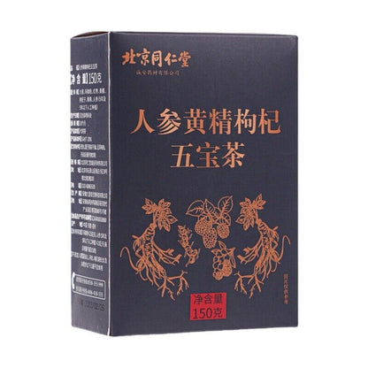 人参黄精枸杞五宝茶 Beijing Tongrentang Ginseng Huangjing Goji Wubao Tea