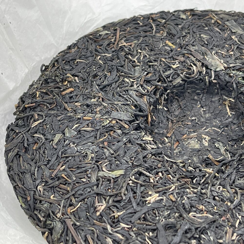 Puerh, 2020, Sheng Jiayuan, Zijuan, 2020, 357g, Raw