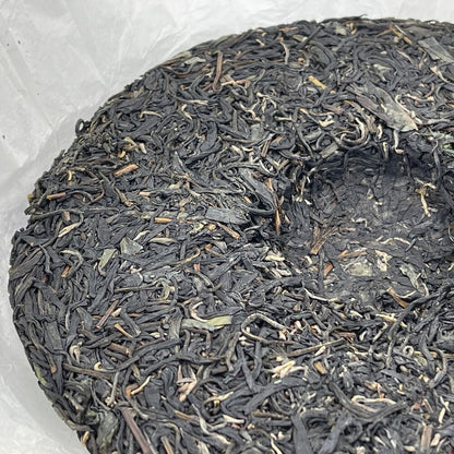 Puerh, 2020, Sheng Jiayuan, Zijuan, 2020, 357g, Raw