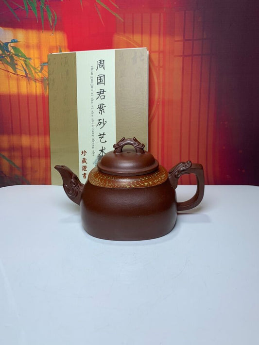 Chinese Yixing Zisha Clay Handmade Exquisite Teapot 品名：利龍 底款: 周国君