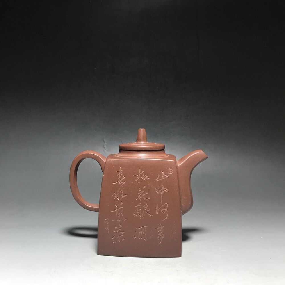 vintage chinese yixing purple clay teapot zisha ceremony fashion gift teaware