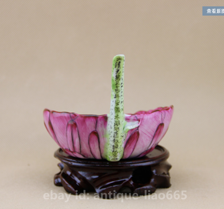 6.7" Chinese Famille-rose Porcelain Lotus Flower Tea Shovel Tea-things 秋操杯荷叶纪念铲