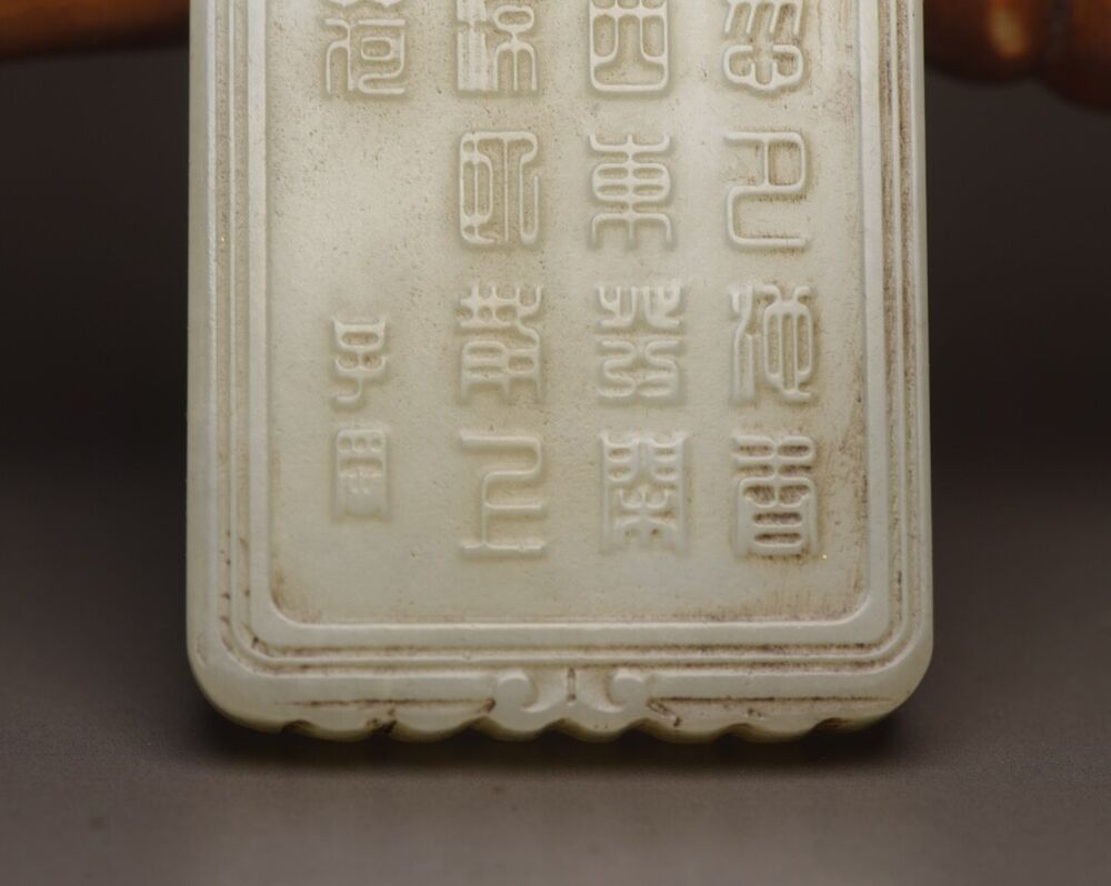 China Beautiful Natural Hetian Jade Carved Figure Story Figurine Pendant Jewelry