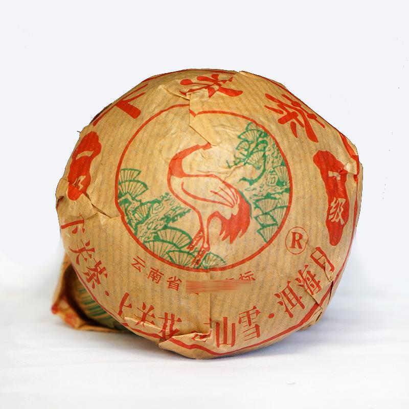 500g/Bag Yunnan Xiaguan Tuocha 1st Grade Raw Pu'er Tuo Cha Shen Puerh Tea