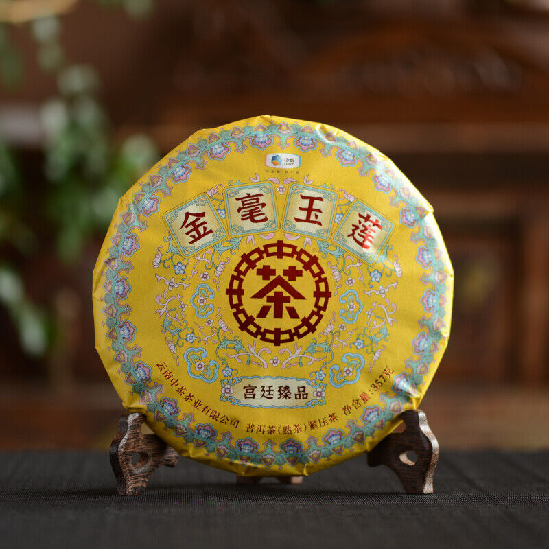 CHINATEA Brand Jin Hao Yu Lian Pu-erh Tea Cake 357g Ripe Palace Pu'er Tea