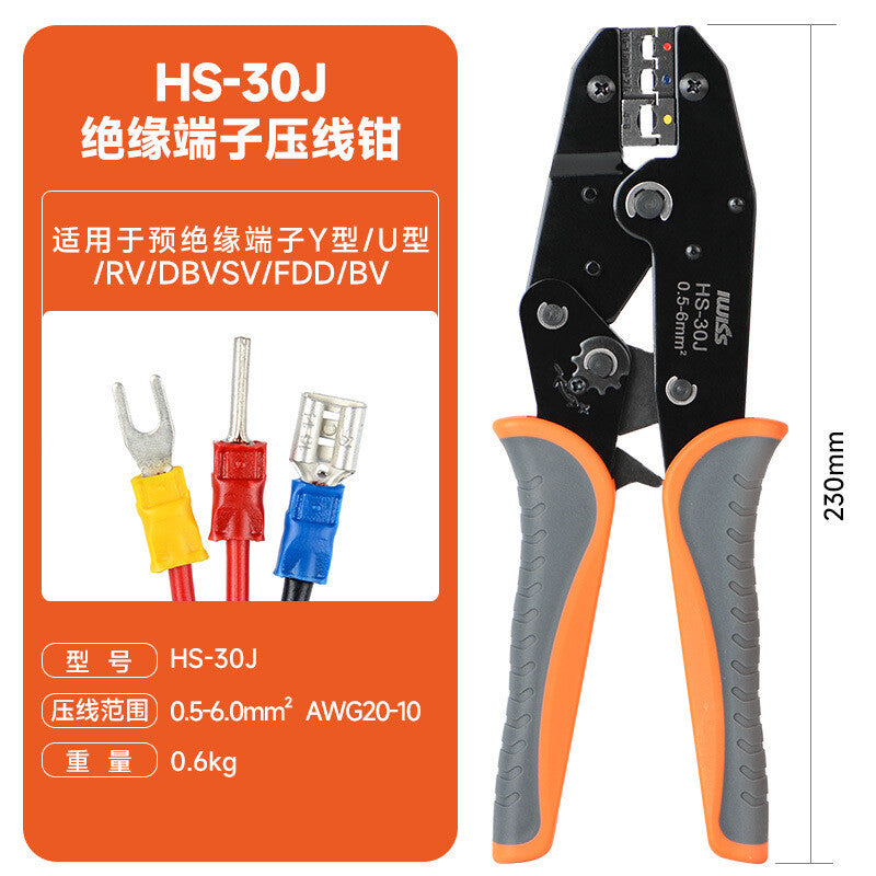IWISS HS Series Ratchet Crimping Pliers Tube Type Insulated Bare Terminal Tool