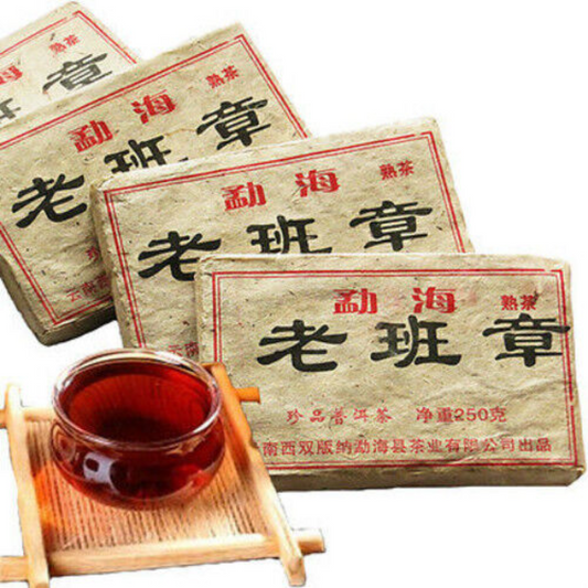 Health Care Old Pu Er Tea Ripe Yunnan Old Puer Tea Brick 250g Pu-erh Black Tea