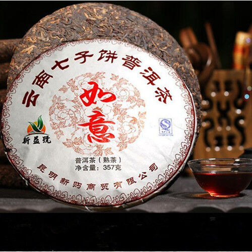 357g Yunnan Pu'er Tea Wishful Seven Sub Make Top Class Shu Tea-