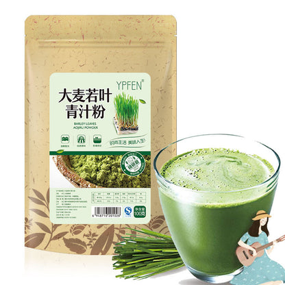 100g Premium 100% Purely Natural Organic Wheat Seedlings Grass Extract Powder
