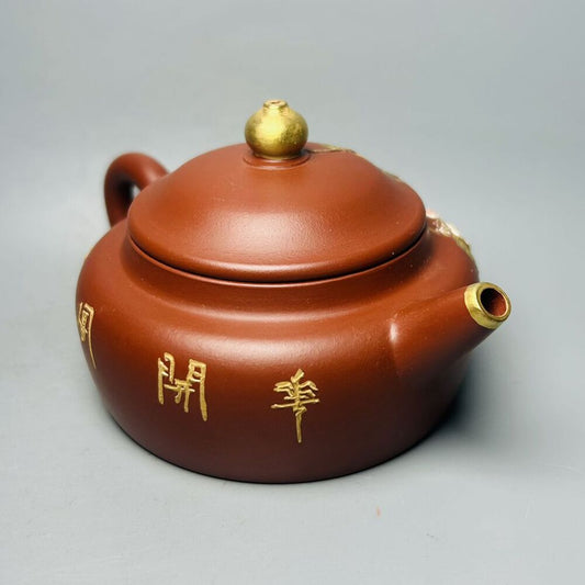 Vintage Chinese Yixing Purple Clay Teapot Zisha Ceramic Painted Tea Set Nice Art