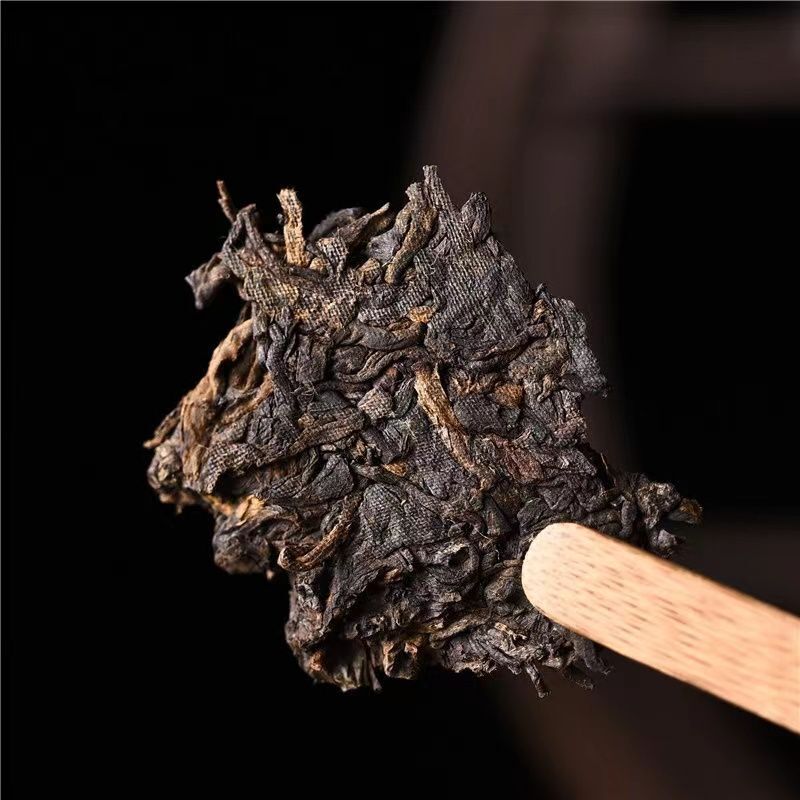 1999 Lao Ban Zhang Arbor Old Ripe Tea Cake 357g Yunnan Pu'er Tea Seven Cake Tea