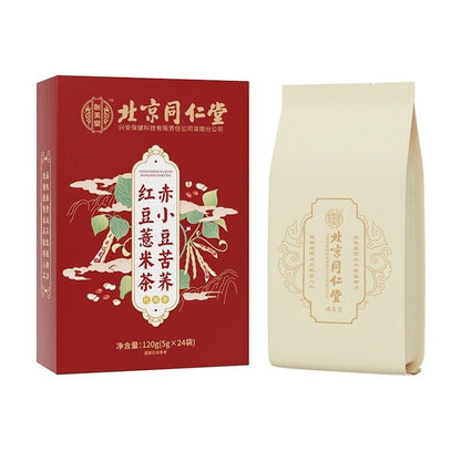 同仁堂 Yimetang Adzuki Bean Buckwheat Red Bean and Job's Tears Tea 120g/box