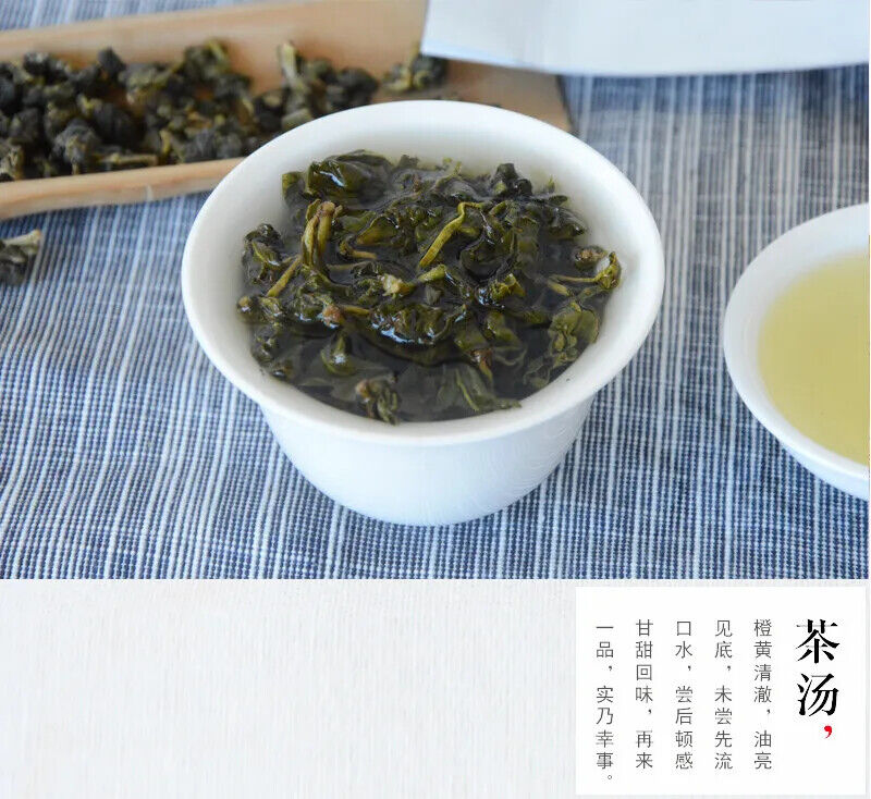 Light Carbon Baked Fragrant 150g New Taiwan Alishan Tea Alpine Oolong Tea