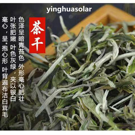 白牡丹茶 Bai Mu Dan White Peony Tea - White Loose Leaf Tea White Moonlight Tea 500g