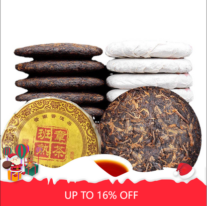 Pu'er Tea Cake Cooked Tea Cake Class Seal Golden Bud Cake Palace Puerh Tea 357g