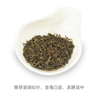 2020 / 2021 TAETEA Dayi Golden Needle White Lotus Pu-erh Tea Ripe Puer Tea 357g