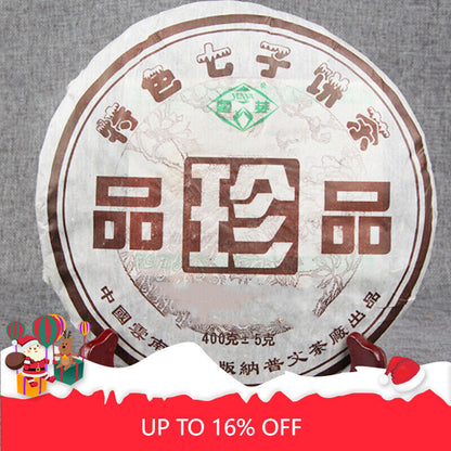 Premium Puerh Black Tea Qizi Ripe Pu'er Tea Gift Tea Collection 400g