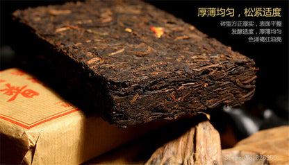 100g Health benefit Slimming Tea Pu'er Tea Brick Ripe Oldest Puerh Tea Chinese