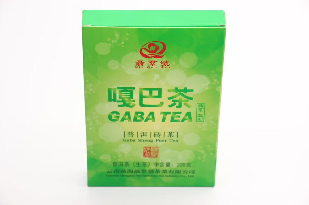 Chinese tea raw tea - GABA Sheng Tea Brick by Nie Qun Hao, 2023 200g