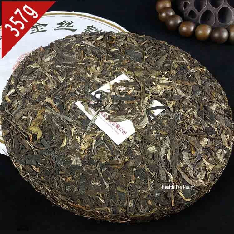 Ban Zhang Gold Silk Iron Pu er Cake 357g/12.59oz, raw pu erh tea shen puerh