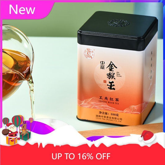 Monkey King Brand Strong Aroma Golden Monkey King Working Black Tea 100g