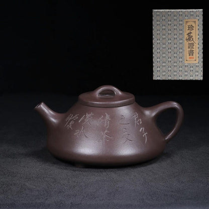 Chinese Yixing Zisha Clay Handmade Exquisite Teapot（石瓢 底款：顾景舟）