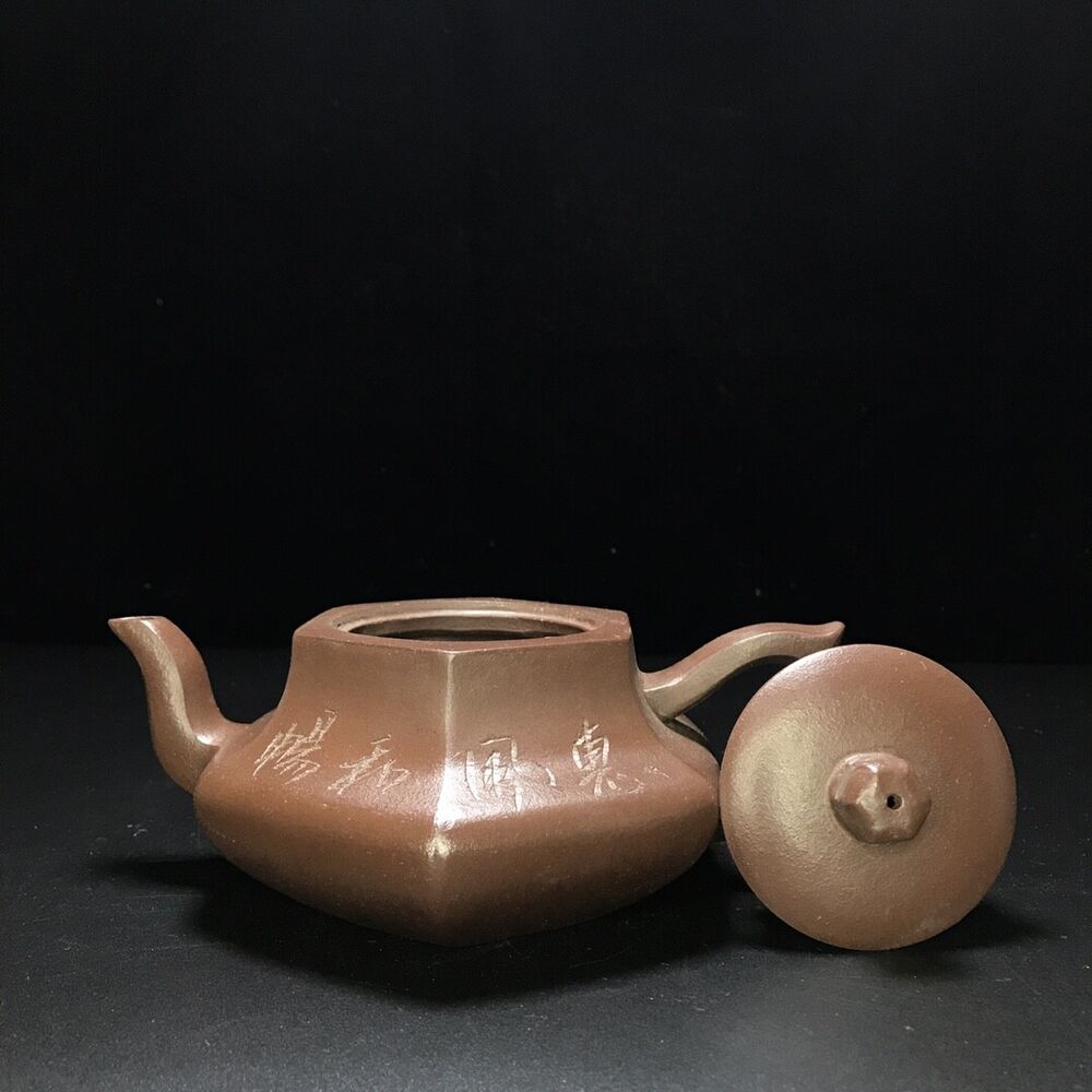 vintage chinese yixing purple clay teapot zisha ceremony carving Collectible art