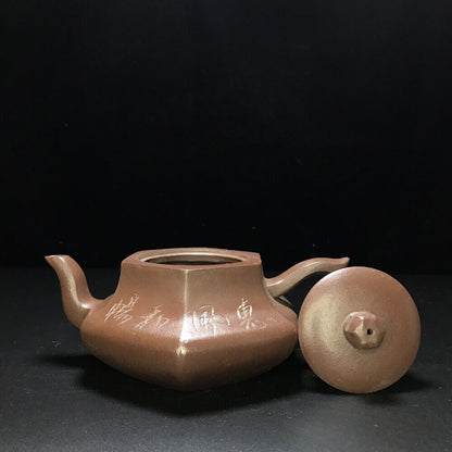 vintage chinese yixing purple clay teapot zisha ceremony carving Collectible art