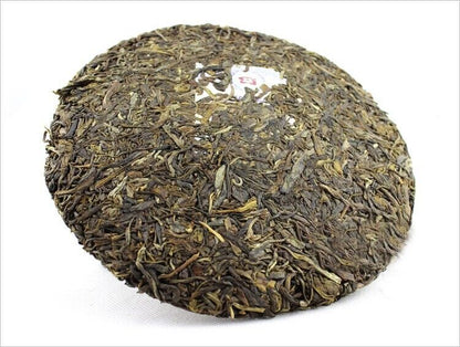 2014 TAETEA Dayi Yu Run Tian Xiang Pu-erh Puer Pu'er Raw Tea Green Cake 357g