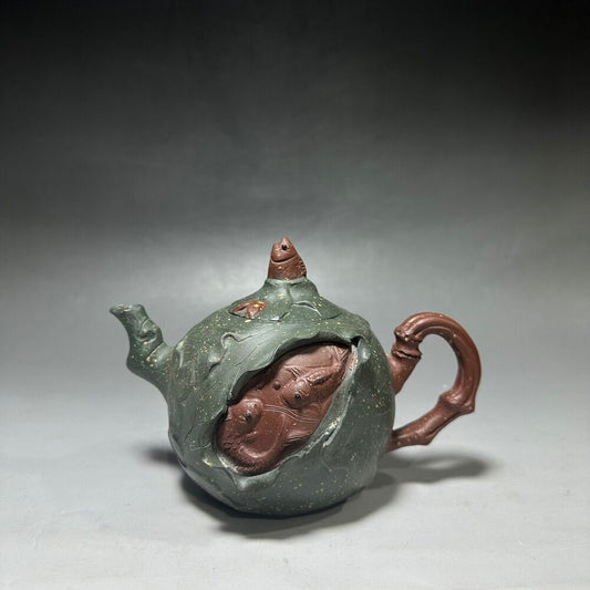 Chinese Yixing Zisha Clay Handmade Exquisite Teapot （松鼠 底款：燕亭）