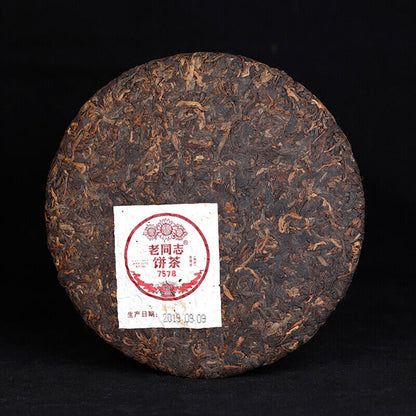 2019 Haiwan Tea Classic 7578 Yunnan Old Comrade Ripe PuErh Black Tea Puer 357g