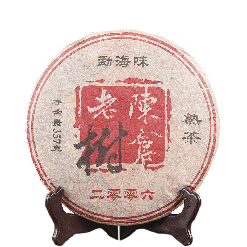357g Chen Cang Pu-erh Tea Ancient Tree Ripe Puer Cake Menghai Taste Old Tree